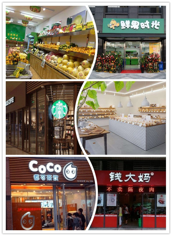 風(fēng)幕機(jī)應(yīng)用案例