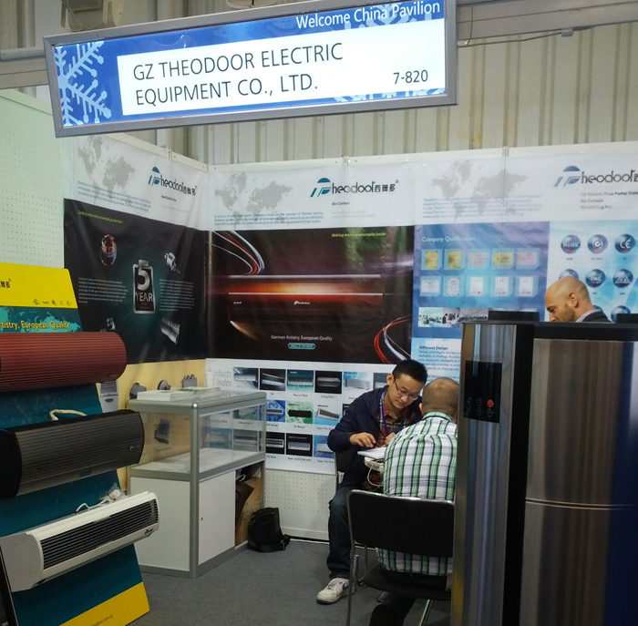 西奧多-德國紐倫堡展現(xiàn)場