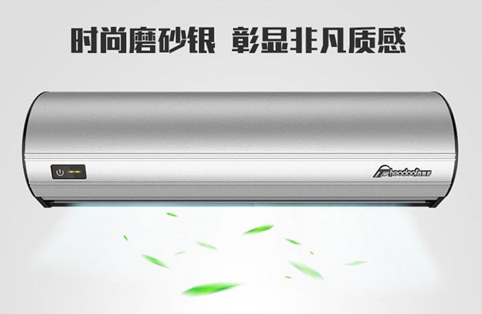 時尚磨砂銀，彰顯非凡質(zhì)感