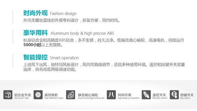 西奧多風(fēng)幕機