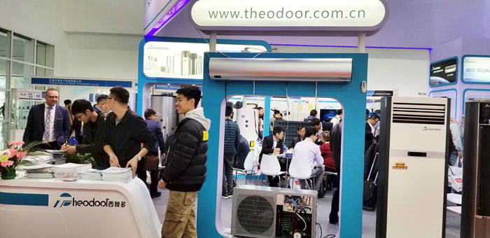 暖空調展區(qū)