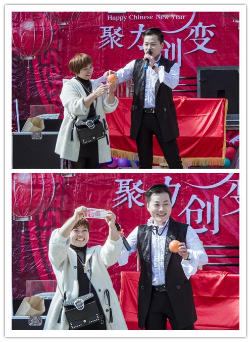 變錢(qián)魔術(shù)