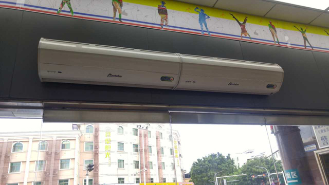 車(chē)站風(fēng)幕機(jī)