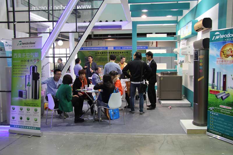 2014西奧多冷博會(huì)現(xiàn)場(chǎng)